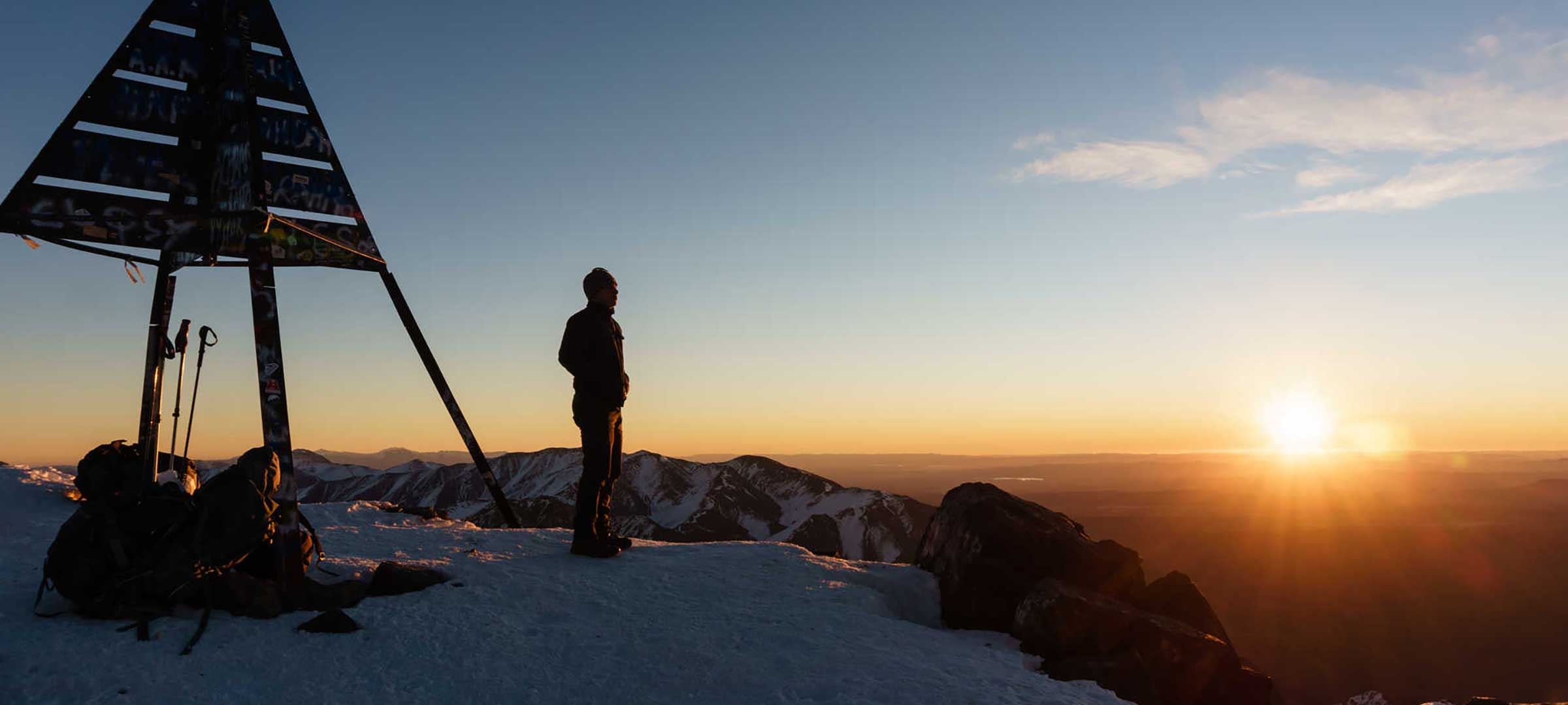 Mount Toubkal Trek 4 Days — Hero