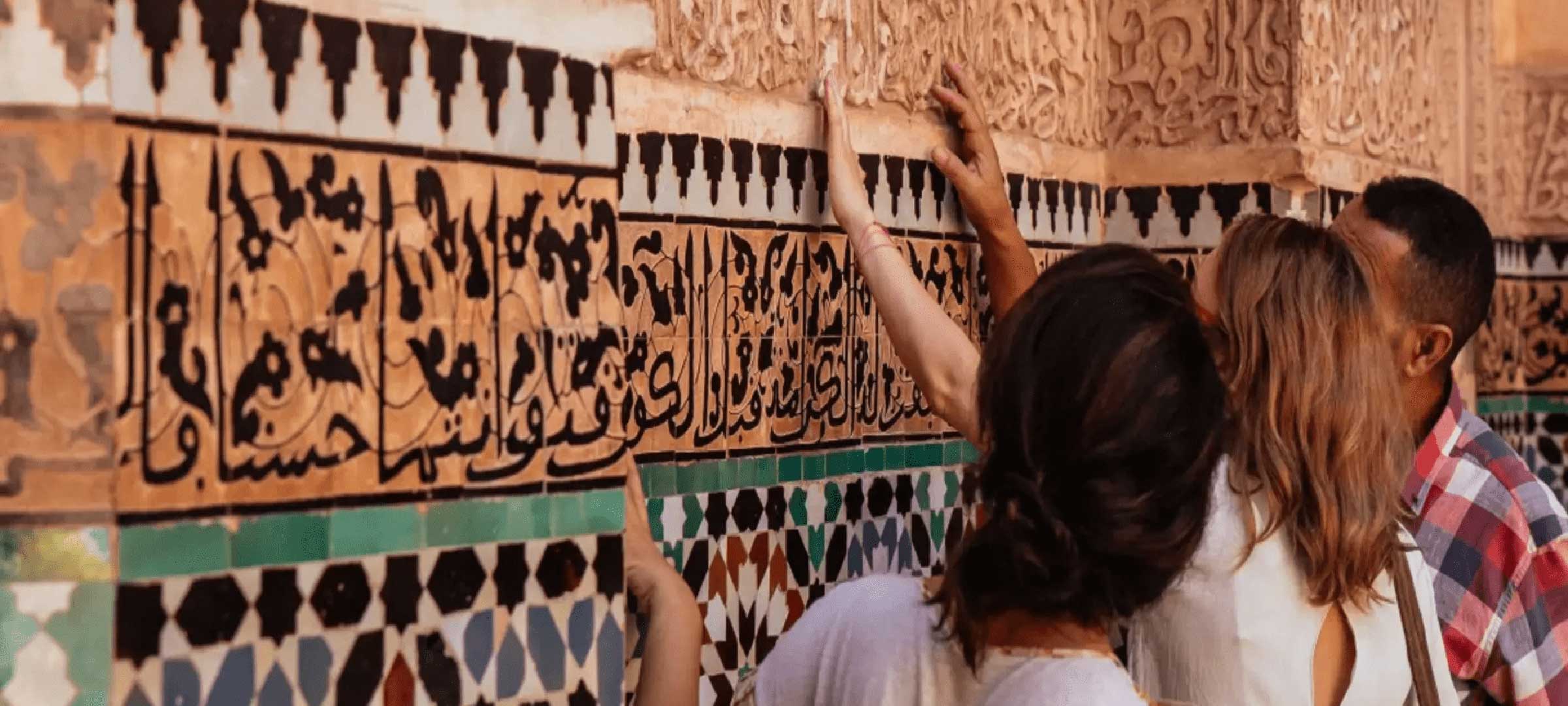 Private Marrakech Walking Tour — Hero